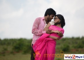 Oke Okka Chance Movie Stills  photo 52