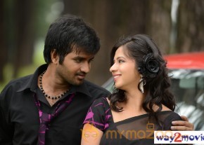 Oke Okka Chance Movie Stills  photo 7