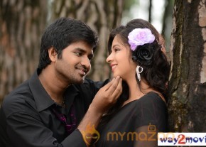 Oke Okka Chance Movie Stills  photo 4