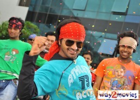 Oke Okka Chance Movie Stills  photo 8