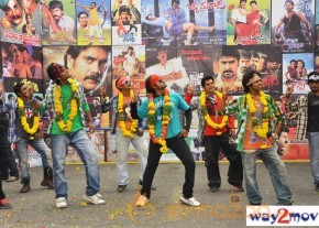 Oke Okka Chance Movie Stills  photo 32