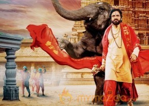 Om Namo Venkatesaya Movie Photos and Poster