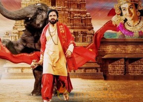 Om Namo Venkatesaya Movie Photos and Poster photo 2