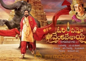 Om Namo Venkatesaya Movie Photos and Poster photo 3