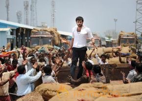 Ongole Githa Movie Stills  photo 5