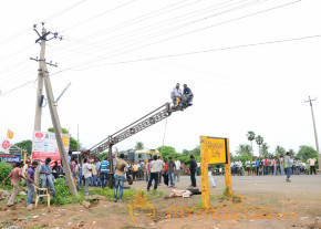 Ongole Gitta Movie Working Stills  photo 14