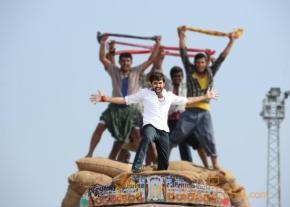 Ongole Gittha Movie Stills   photo 3