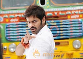 Ongole Gittha Movie Stills   photo 2