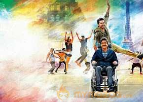 Oopiri photo 4