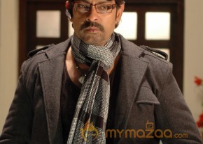 Operation Duryodhana 2 Movie Stills  photo 6