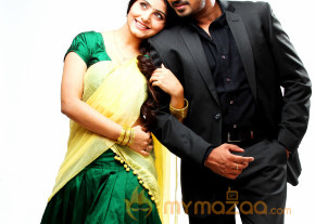 Paanipoori Movie Stills  photo 17