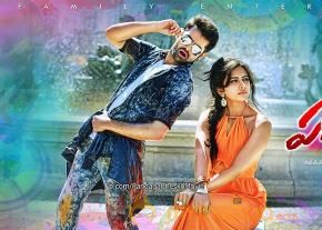 Pandaga Chesuko Movie Latest Stills photo 9