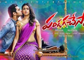 Pandaga Chesuko Movie Latest Stills photo 8