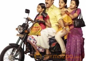 Papanasam movie latest stills photo 8