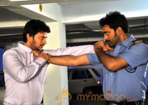Parking Movie Stills  photo 15