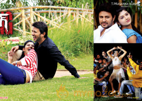 Parking Movie Stills  photo 21