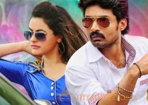 Pataas