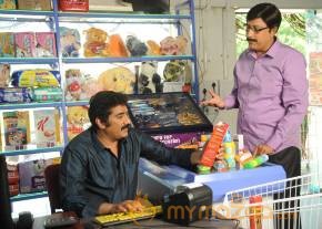 Peddollunnare Telugu Movie Stills photo 2