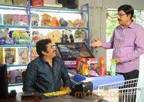 Peddollunnare Telugu Movie Stills
