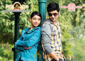 Pelli Pusthakam Movie Stills  photo 62