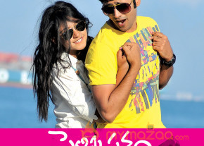Pelli Pusthakam Movie Stills  photo 82