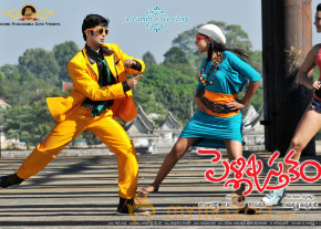 Pelli Pusthakam Movie Stills  photo 71