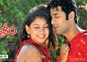Pelli Pusthakam Movie Stills  photo 38