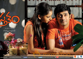 Pelli Pusthakam Movie Stills  photo 18