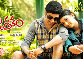 Pelli Pusthakam Movie Stills  photo 69