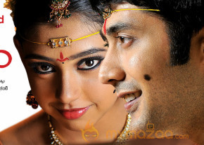 Pelli Pusthakam Movie Stills  photo 87