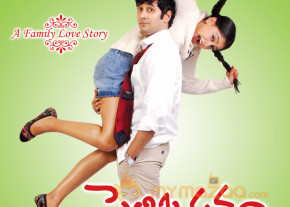 Pelli Pusthakam Movie Stills  photo 45