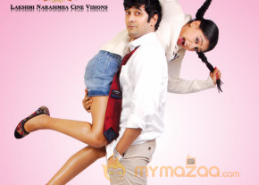 Pelli Pusthakam Movie Stills  photo 48
