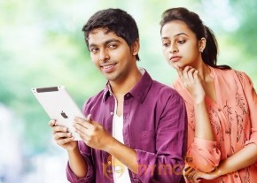 Pencil Movie Stills photo 8