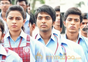 Pencil Telugu Movie Posters photo 2