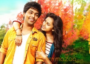 Pencil Telugu Movie Posters photo 3