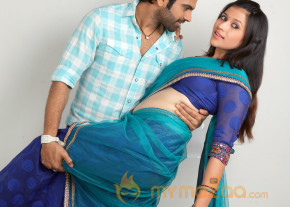 Prema Geema Jantha Nai Movie Stills  photo 18
