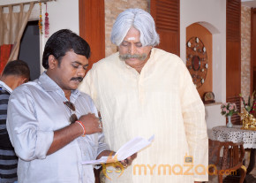Prema Geema Jantha Nai Movie Stills  photo 36