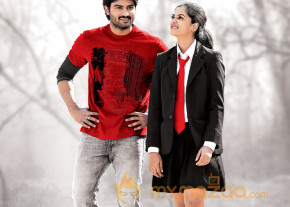 Prema Katha Chitram Movie Stills  photo 28