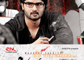 Prema Katha Chitram Movie Stills  photo 11
