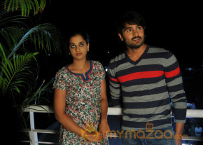 Prema Katha Chitram New Movie Stills 