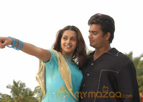 Prema Nilayam Movie Stills  photo 9