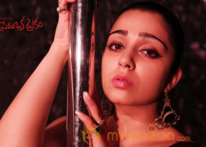 Prema Oka Maikam Movie Stills   photo 2