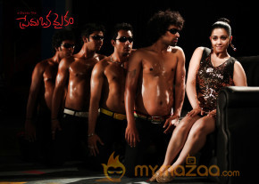 Prema Oka Maikam Movie Stills   photo 16