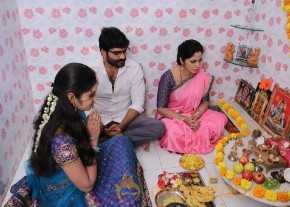 Premanjali Movie Stills photo 25