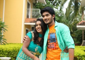 Premanjali Movie Stills photo 7