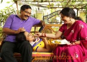  Premante Suluvu Kadura  photo 5