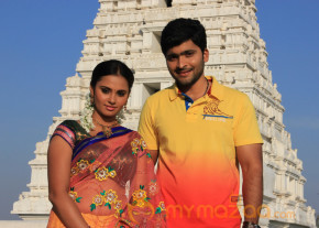 Premantene Chitram Movie Gallery  photo 56