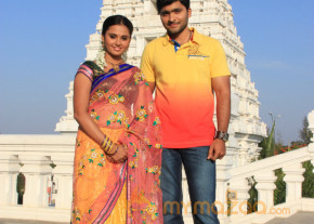 Premantene Chitram Movie Gallery  photo 16