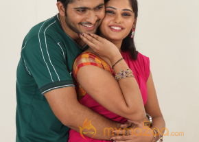 Premantene Chitram Movie Stills  photo 70