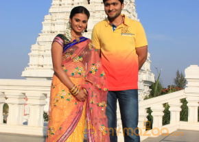 Premantene Chitram Movie Stills  photo 73